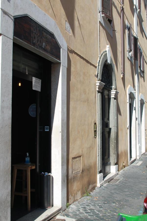Ben'S Houses - Trastevere Apartment ローマ エクステリア 写真